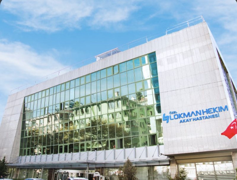 Lokman Hekim Akay Hastanesi binası
